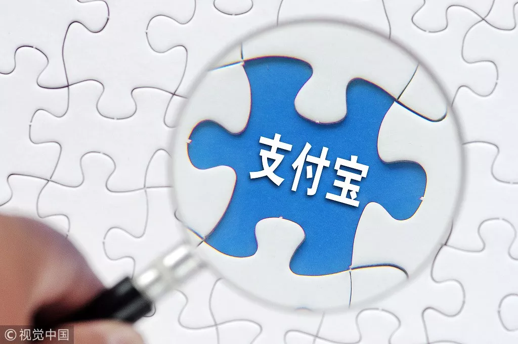 支付寶小程序上線了，微信支付寶兩家小程序你更喜歡用哪家的呢？