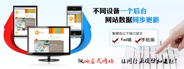 小程序是個什么玩意？來聽聽馬云的預吧！