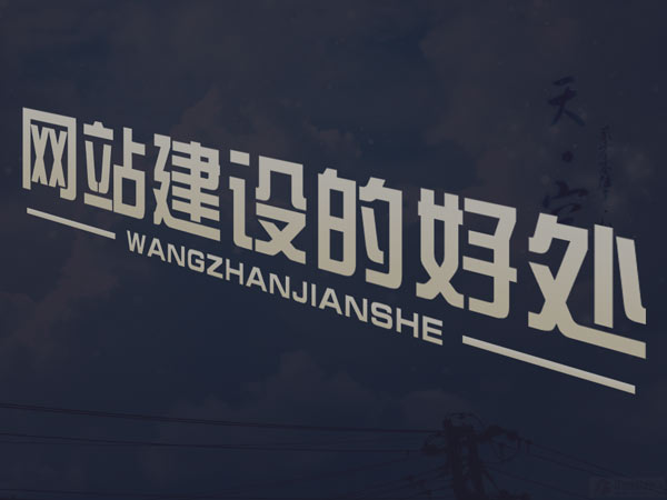 廈門網(wǎng)站建設(shè)：響應(yīng)式設(shè)計，打造完美移動端體驗