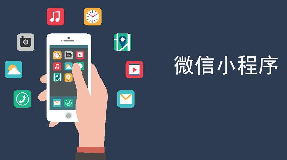 要想不被時代拋下，傳統(tǒng)企業(yè)必須積極與互聯(lián)網(wǎng)合作。