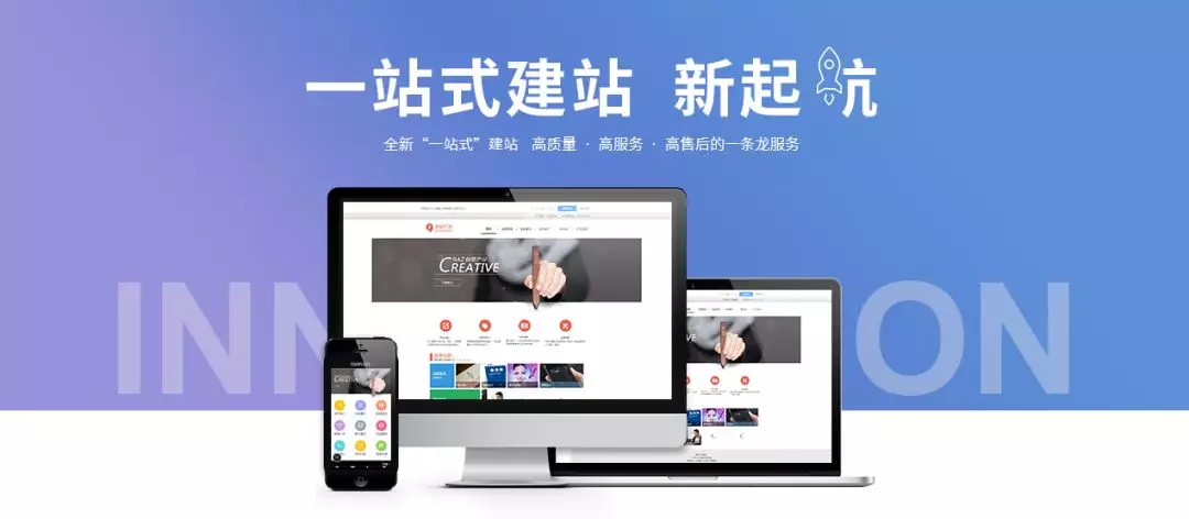 建設(shè)企業(yè)網(wǎng)站的用處有哪些？