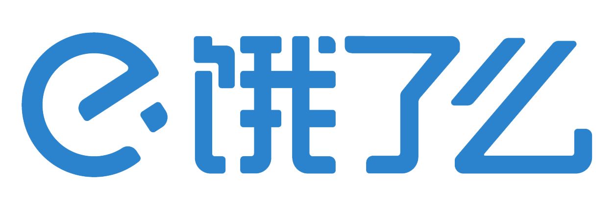 餓了么加入“互聯(lián)網(wǎng)+”，構(gòu)建食品安全網(wǎng)
