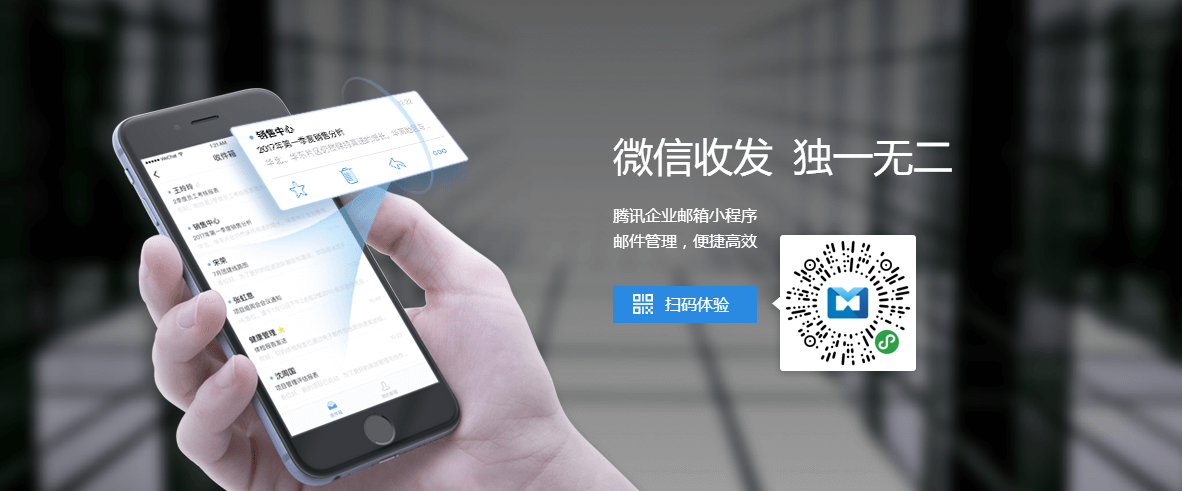 騰訊陳妍：萬(wàn)物互聯(lián)時(shí)代，保險(xiǎn)業(yè)應(yīng)更注重服務(wù)創(chuàng)新來(lái)挖掘用戶需求