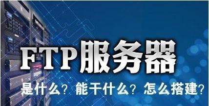 網(wǎng)站建設(shè)購買的雙線服務(wù)器指的是哪雙線？