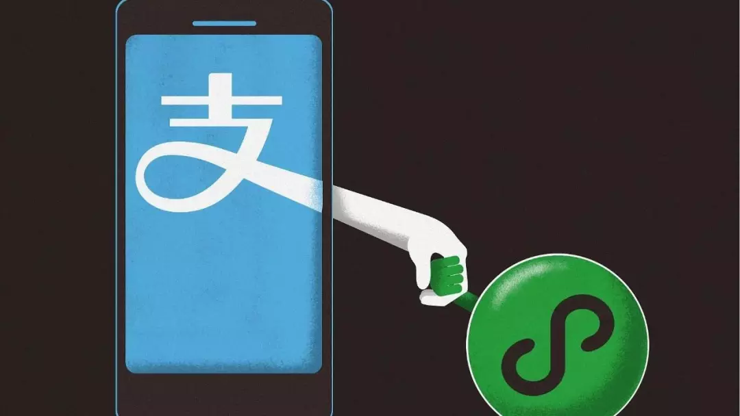 央行接管“備付金”微信支付寶躺著賺錢(qián)日子到頭了，