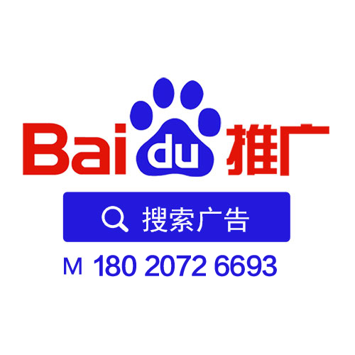 今日頭條起訴百度“抄襲”，百度被判敗訴